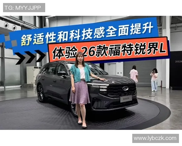 足球明星汽车头枕的魅力与舒适体验完美结合，提升你的驾车乐趣与时尚感