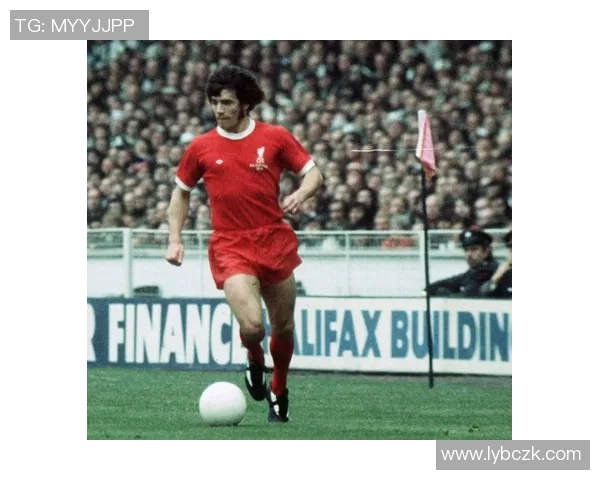 英格兰足球明星的辉煌历程与传奇成就解析