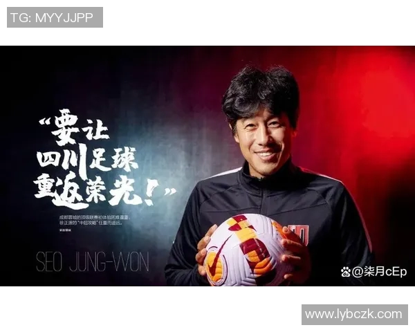 足球场上的旋律与梦想歌唱那些闪耀的足球明星